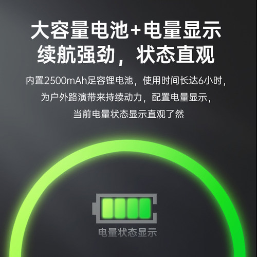得胜OP-6音响户外k歌路演便携式网红直播唱歌专用电吉他弹唱音箱 - 图2