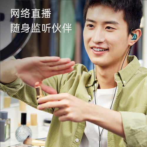 得胜TS-2300入耳式监听耳机重低音炮手机电脑音乐k歌直播有线耳机 - 图1