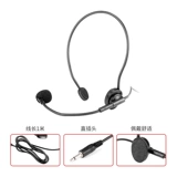 Takstar Victory над HM-700 Bee Bee Goundspeaker Headse Hearnet Trease Guide Guide Guide Head Head в микрофон