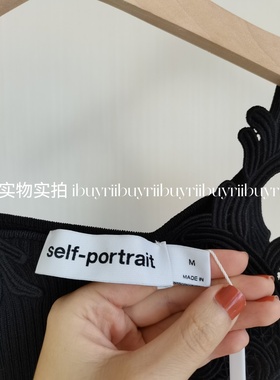 SELF PORTRAIT正品女连衣裙蕾丝刺绣挂脖针织收腰修身黑辣妹时尚