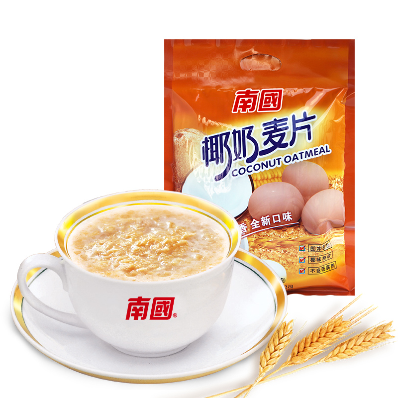 南国海南特产 椰奶燕麦片560g即食纯燕麦麸皮早餐冲饮营养小袋 - 图3