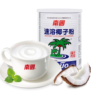 【南国】海南特产速溶椰子粉450g