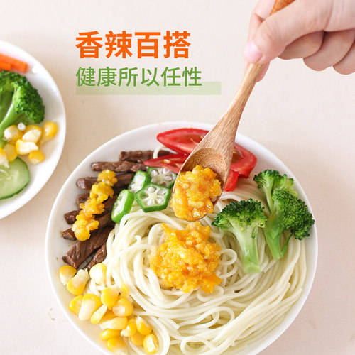 南国食品海南特产传统0脂肪黄灯笼辣椒酱135g剁椒酱蒜蓉鲜香辣酱 - 图2