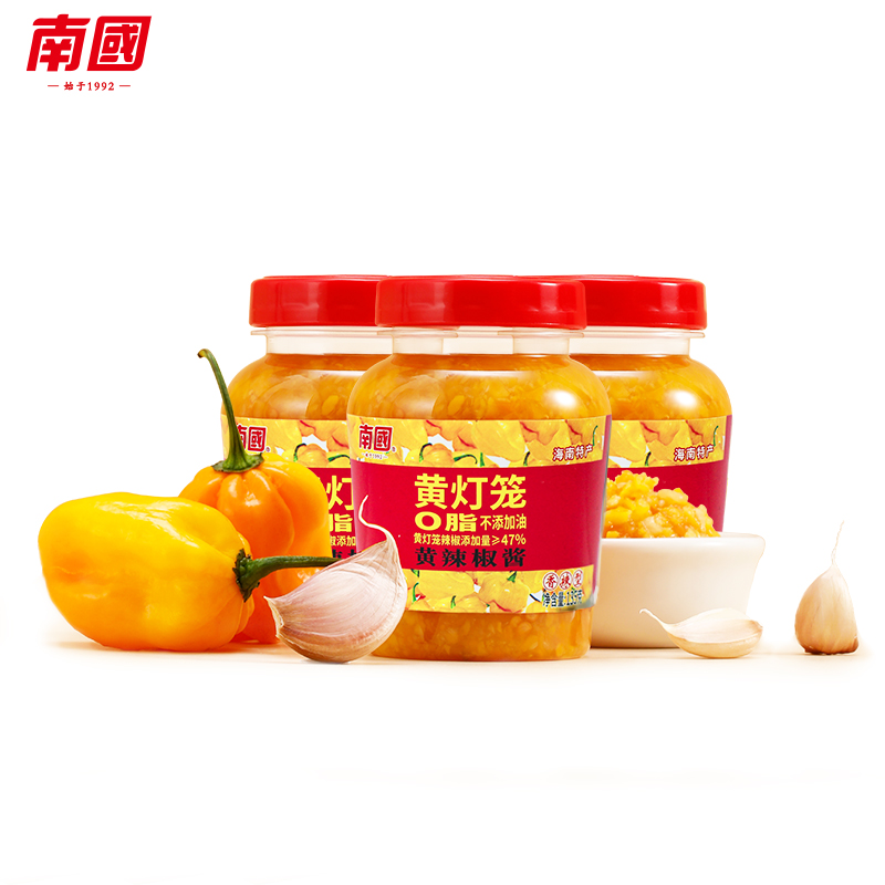 南国海南特产0脂肪黄灯笼辣椒酱下饭拌面135gX3香辣剁椒蒜蓉酱料_粮油调味_速食_干货_烘焙