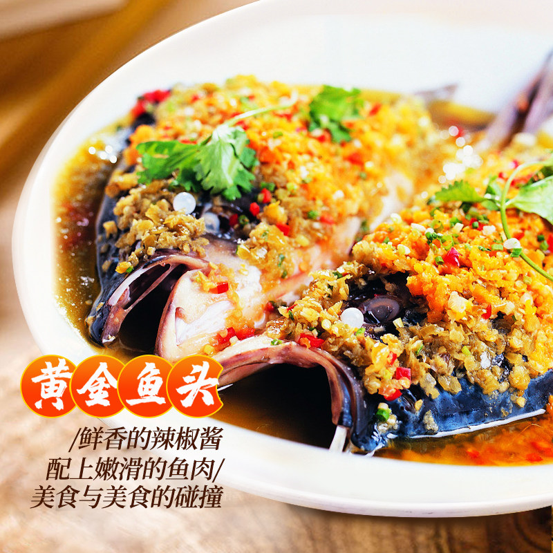 【厨房精选】南国海南特产黄灯笼辣椒酱椰子油香辣剁椒胡椒粉调料,淘宝优惠券,粉丝福利购,淘宝优惠卷