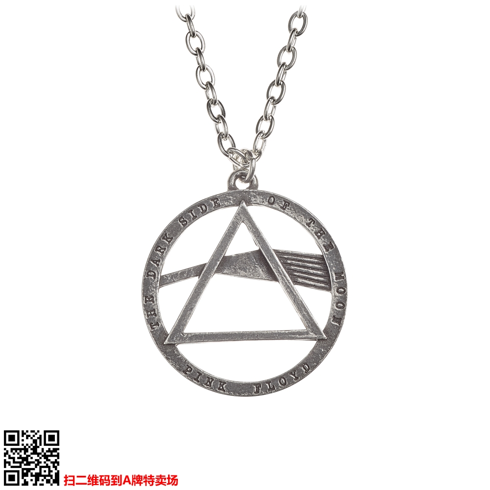 A Alchemy 牌欧美摇滚朋克平克弗洛伊德进口项链吊坠 Pink Floyd A Alchemy 牌欧美摇滚朋克平克弗洛伊德进口项链吊坠 Pink Floyd