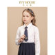 IvyHouse children's clothing for boys and girls ties