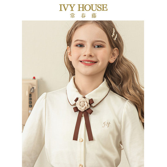 IVY HOUSE常春藤童装女童 儿童蝴蝶结领花领结英伦学院风时尚配饰