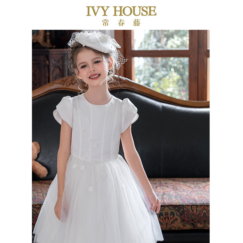 IVY HOUSE常春藤儿童装女童2025秋季新款 缎面感礼服网纱连衣裙子,淘宝优惠券,粉丝福利购,淘宝优惠卷