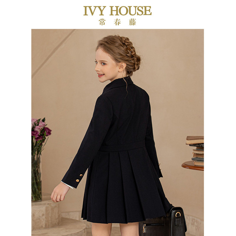 IVY HOUSE常春藤女大童秋季新款 梭织风衣外套百褶西装西服裙亲子,淘宝优惠券,粉丝福利购,淘宝优惠卷