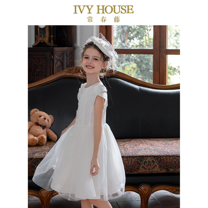 IVY HOUSE常春藤儿童装女童2025秋季新款 缎面感礼服网纱连衣裙子,淘宝优惠券,粉丝福利购,淘宝优惠卷