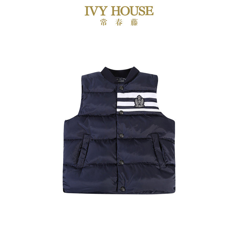IVY HOUSE常春藤儿童装男童冬季 羽绒服背心马甲休闲校园保暖外套,淘宝优惠券,粉丝福利购,淘宝优惠卷
