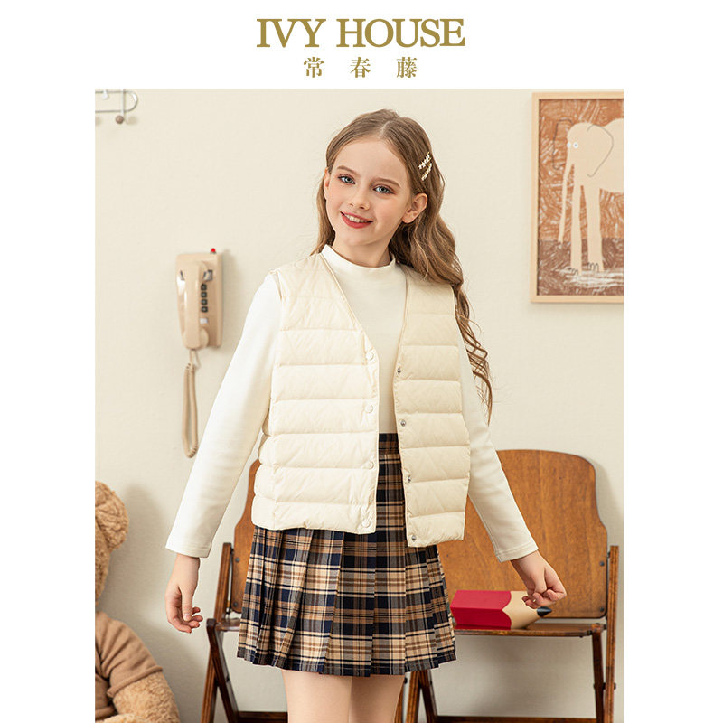 IVY HOUSE常春藤童装男女童冬季新款 轻薄保暖羽绒服背心马甲外套,淘宝优惠券,粉丝福利购,淘宝优惠卷