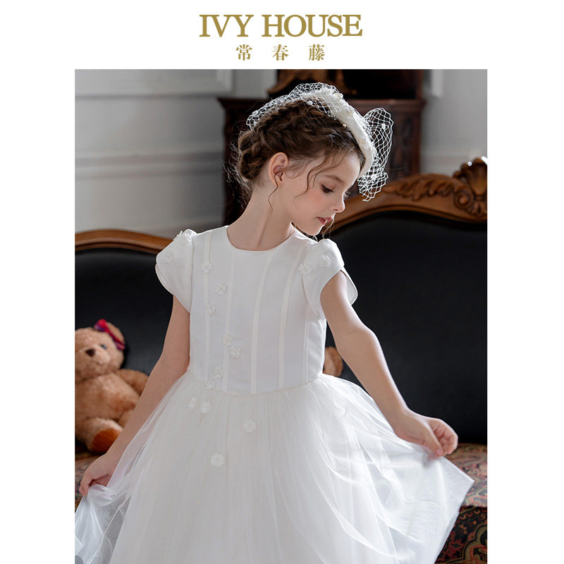 IVY HOUSE常春藤儿童装女童2025秋季新款 缎面感礼服网纱连衣裙子,淘宝优惠券,粉丝福利购,淘宝优惠卷
