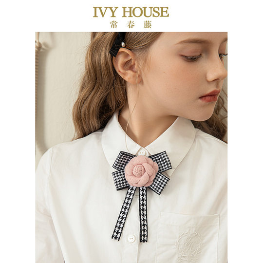 IVY HOUSE常春藤童装女童 儿童蝴蝶结领花领结英伦学院风时尚配饰