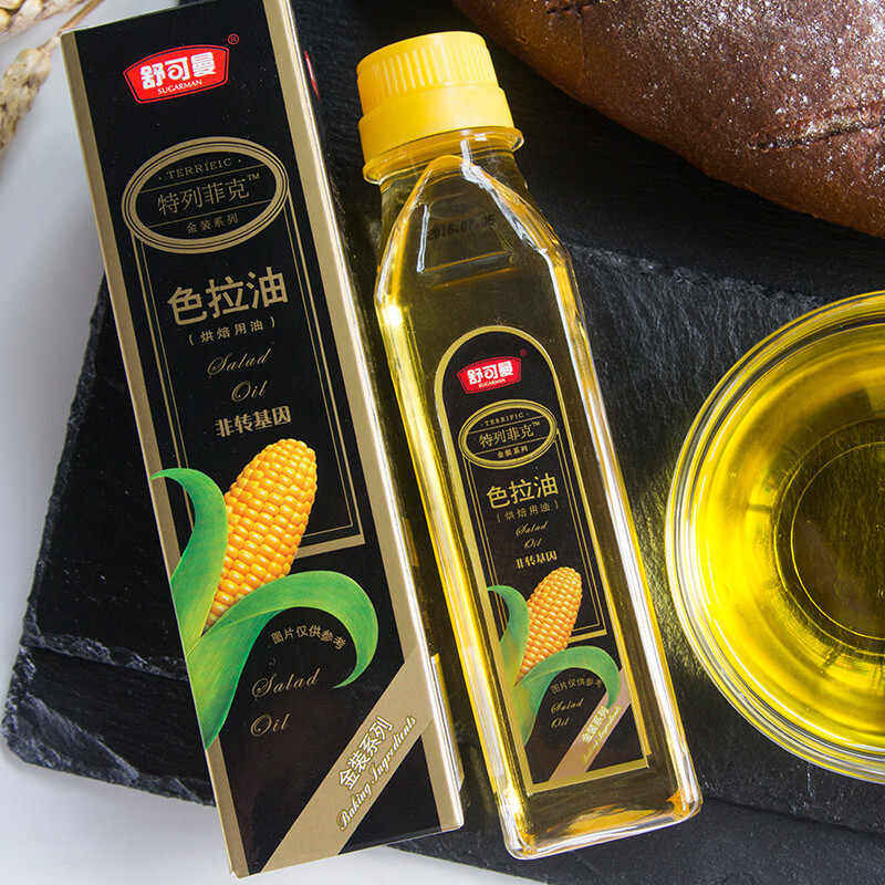 舒可曼色拉油玉米油200ml非转基因蛋糕面包植物烘焙食用调和油,淘宝优惠券,粉丝福利购,淘宝优惠卷