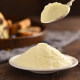 Nestle whole milk powder for making snowflake nougat