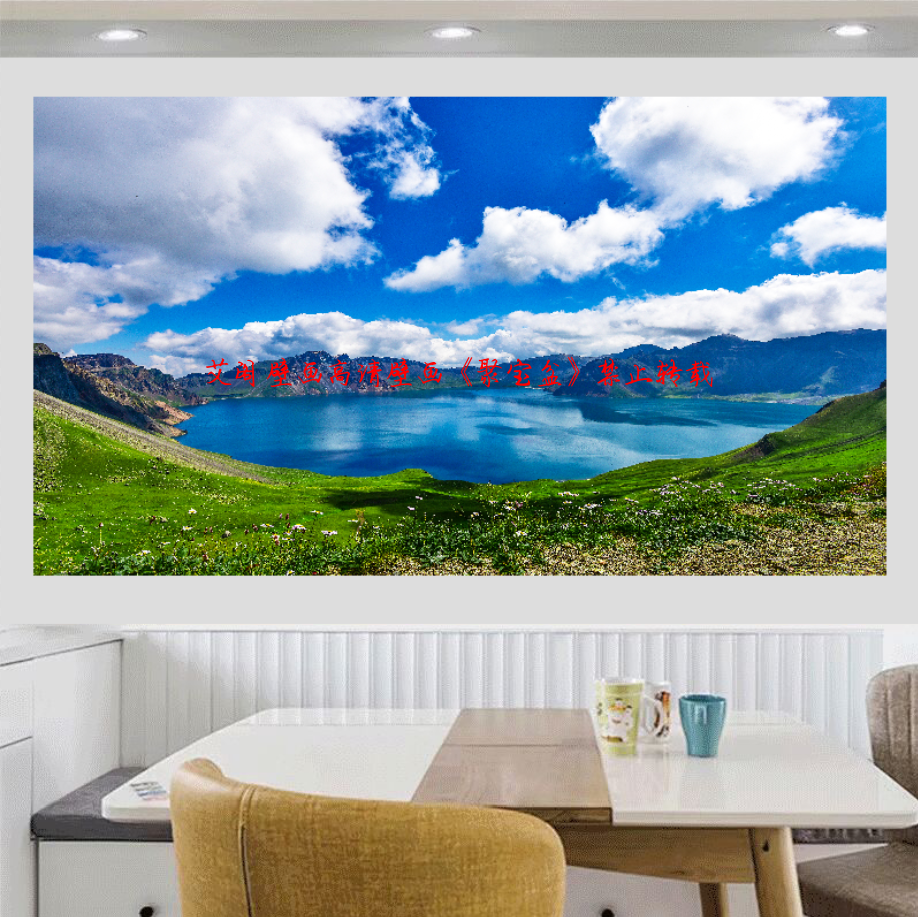 VIP免密国外客户不改价链接新客3d立体电视墙沙发墙卧室墙FJ2610,淘宝优惠券,粉丝福利购,淘宝优惠卷