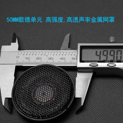 用于艾骑airide R3 G6 G7 A9 A10 DIMTON M LS2头盔耳机升级喇叭 - 图2