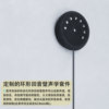 Helmet bluetooth headset cycling headset Ruiqi
