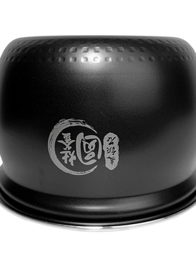 美的麦饭石内锅电饭煲配件