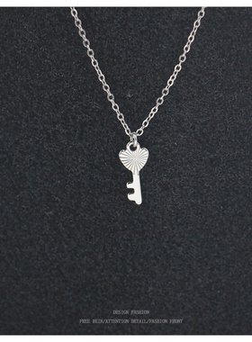 生日了！送一把锁匙项链女甜美吊坠锁骨链送闺蜜颈链配饰女生礼物