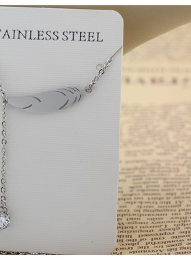 幸运羽毛吊锆石钻项链轻奢高级感小众设计感轻奢锁骨链女生日礼物