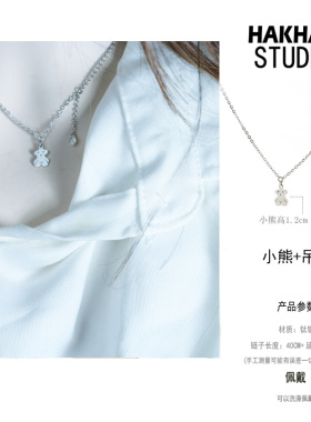 批 发水洗不掉色爱心项链女锁骨链送闺蜜轻奢小众高级感气质百搭