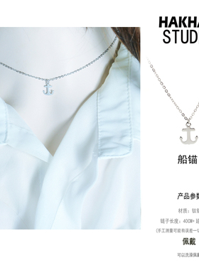 批 发洗不掉色磨闪沙音乐符号项链锁骨链送女友闺蜜简约气质吊坠