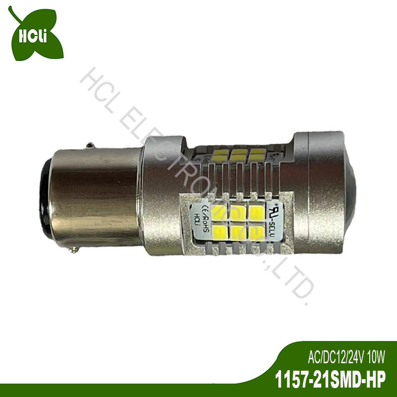 大功率 10W 12/24V BAY15d P21/5W 1157 LED尾灯 刹车灯 行车雾灯 - 图1