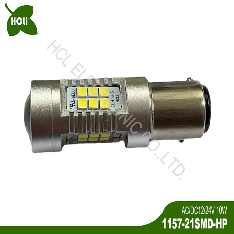 大功率 10W 12/24V BAY15d P21/5W 1157 LED尾灯 刹车灯 行车雾灯 - 图0