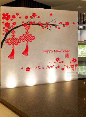 大面积新年贴画春节玻璃橱窗