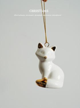 陶瓷北欧圣诞节圣诞树装饰