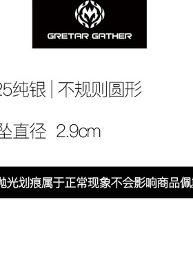 纯银银项链ins朋克风百搭吊坠