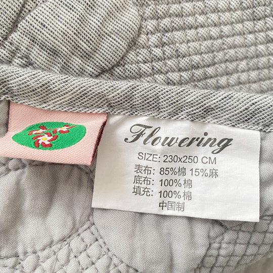 清仓特价外贸出口绗缝被床盖三件套太阳花夹棉水洗纯棉床单四季Fl