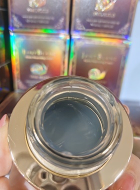 韩国原装姜布朗蜗牛啫喱拉丝面霜清爽抗皱水润50ml