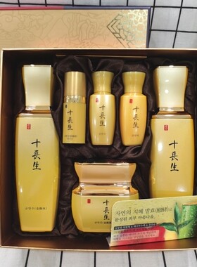 韩国正品现货 ROSEE露姿 十长生金颜 韩方营养3件套装水乳面霜