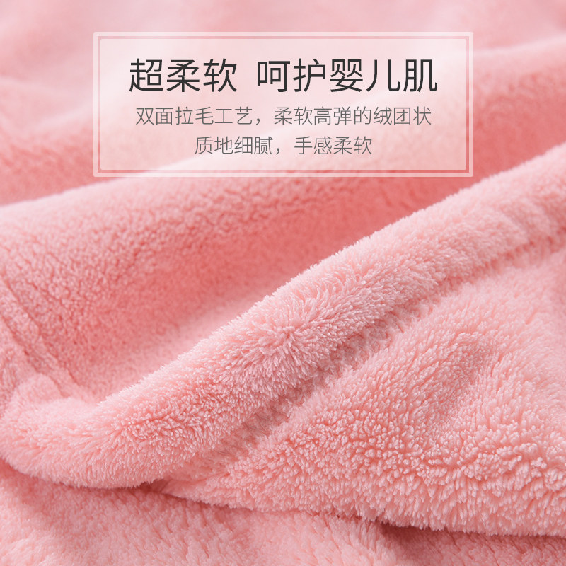 婴儿浴巾冬季厚超软比纯棉全棉吸水超柔新生宝宝儿童洗澡专用大童,淘宝优惠券,粉丝福利购,淘宝优惠卷