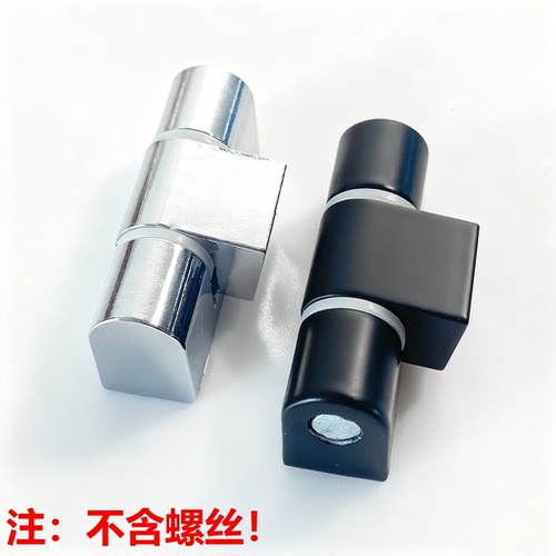 海坦 CL45轴承合页 配电箱控制柜动力柜铰链F45 开关柜铰链CL222 - 图0