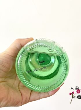 授权防伪Sabon茉莉沐浴油