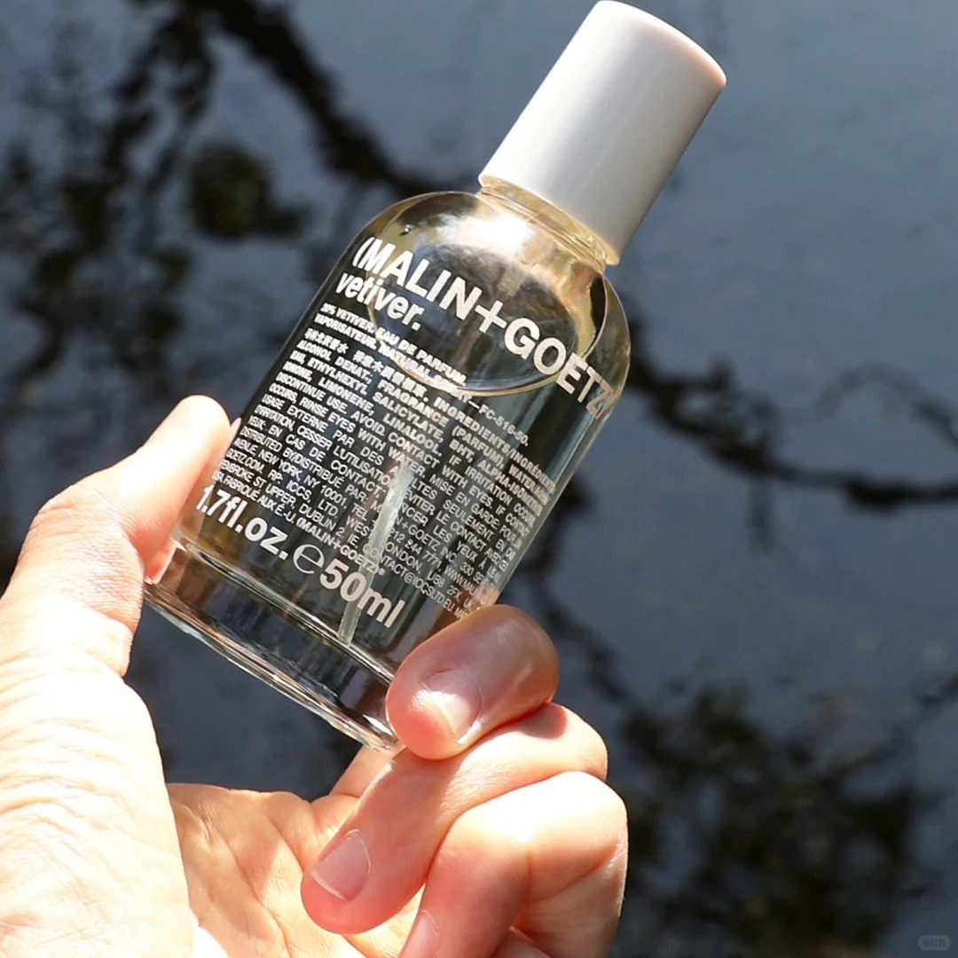 骨折27年Malin+Goetz马林狗子香水50ml草莓香根草朗姆酒佛手柑,淘宝优惠券,粉丝福利购,淘宝优惠卷