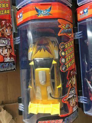 包邮奥迪双钻雷速登闪电冲线1遥控车雷凌风影剑鲨独狼升级版遥控 - 图1