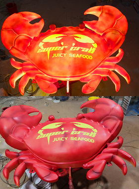 仿真螃蟹雕塑招牌龙虾模型大闸蟹