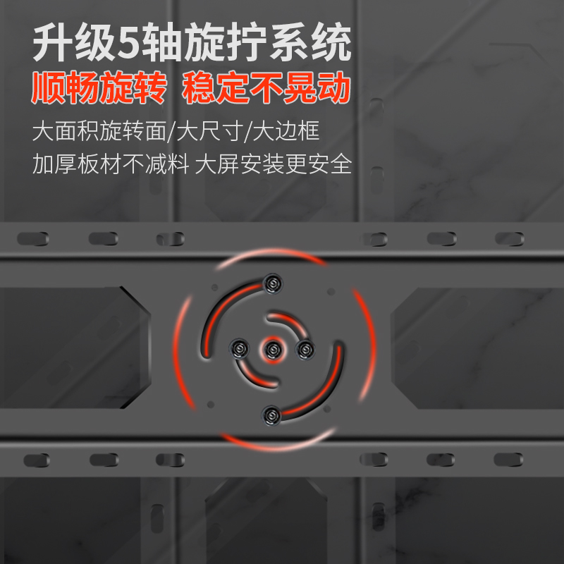 通用电视机于海信65E5G小米伸缩横竖屏旋转挂架避开插座壁挂支架 - 图2