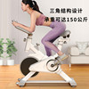 Special small pedal exercise bicycle for weight loss