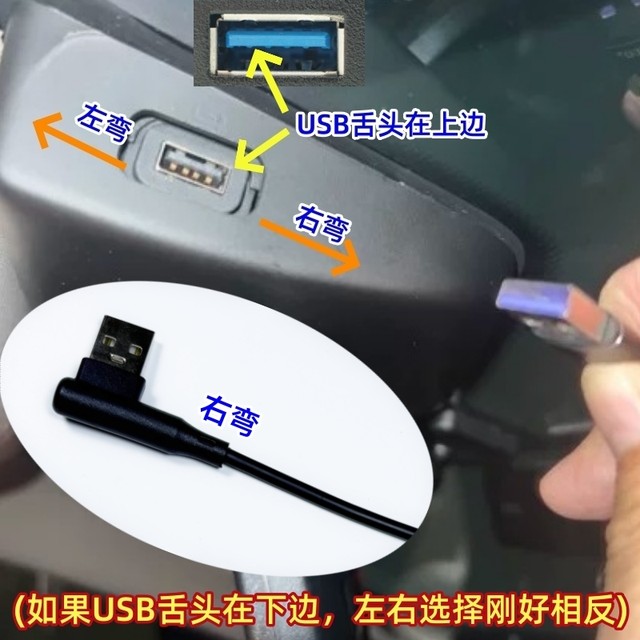 Android data cable left and right elbow micro USB data cable mobile phone tablet universal 2A fast charge 360 ​​driving recorder Bluetooth headset power bank charger connection cable shortened power cable