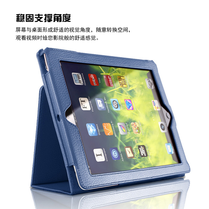 老款ipad2/3/4保护套pad3全包ipad2壳ip234适用老版苹果平板电脑a1458防摔A1395爱派2代a1416硅胶1396带支架-图1