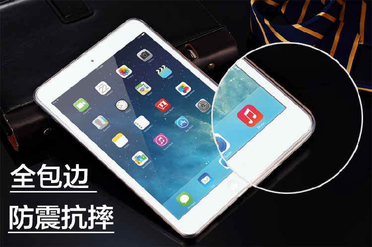 苹果ipadmini2保护壳A1489皮套迷你5代平板A2567软后背盖mini6防摔A1538硅胶套A2133透明无盖外壳A1432全包边 - 图1