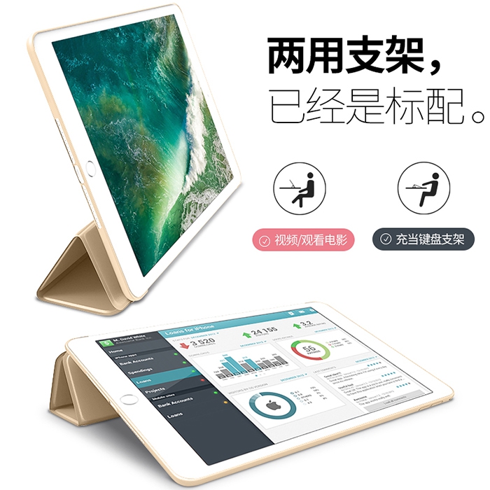 2022适用苹果ipad10保护套2021新10.9老款9.7英寸2019mini4迷你5电脑air5平板6pad第9五3七代8pro11外壳10.5 - 图2