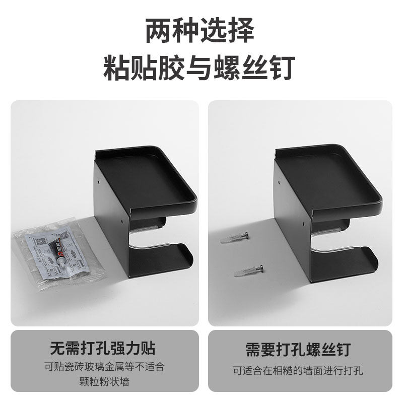  光一家居配套器具